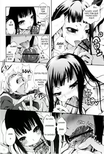 Page 13 of Doki! Otome no Binetsu Taikusen! | Doki Otome's Sickness - preview thumbnail