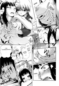 Page 7 of Doki! Otome no Binetsu Taikusen! | Doki Otome's Sickness - preview thumbnail