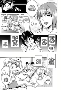 Page 3 of Aoiko Payback - preview thumbnail