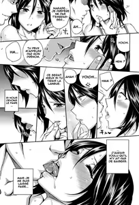 Page 5 of Aoiko Payback - preview thumbnail
