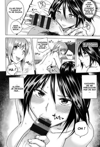 Page 8 of Aoiko Payback - preview thumbnail
