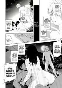 Page 16 of Netorare/Netorase Kazoku Keikaku | Plan Familiar Engañar o ser Engañado - preview thumbnail