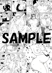 Page 65 of Criminally Busty Gal MOVIE ~The Most Erotic In This World~ - preview thumbnail