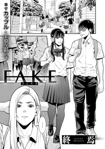 FAKE — hentai manga cover on Fhentai