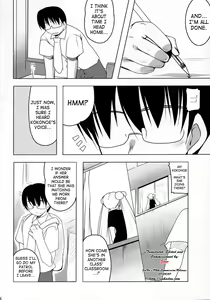 Page 3 of Kuuhaku no Jikan - preview thumbnail