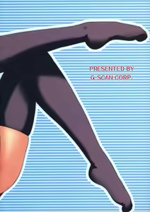 Page 26 of Sa-ryan to Issho - preview thumbnail