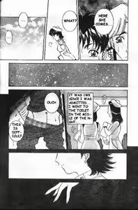 Page 3 of I Dont Wana Leave Hospital - preview thumbnail