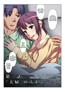 Page 13 of Tokidoki Watashi, Kono Hito no Oku-san ni Natte Imasu | Sometimes, I'm His Wife - preview thumbnail