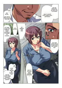 Page 4 of Tokidoki Watashi, Kono Hito no Oku-san ni Natte Imasu | Sometimes, I'm His Wife - preview thumbnail