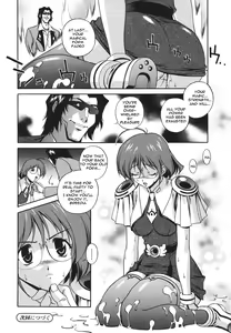 Page 40 of Mahou Tokusou Greedia - preview thumbnail