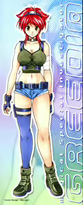 Page 4 of Mahou Tokusou Greedia - preview thumbnail