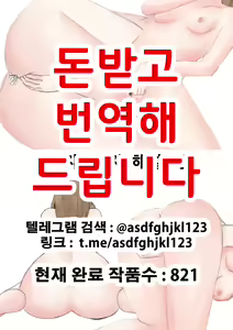 자위여자 해설도감 — hentai manga cover on Fhentai