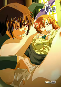 Page 3 of G-CURRENT PLUS 15TH ~FOR WEB~ (decensored) - preview thumbnail