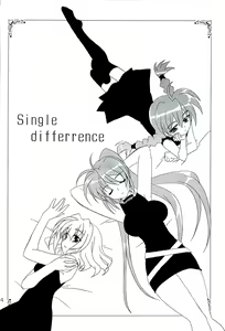 Page 3 of Mahou Shoujo Magical SEED A2 - preview thumbnail