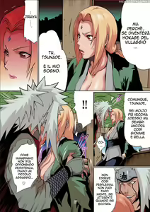 Page 5 of naruto xxx hentai - preview thumbnail