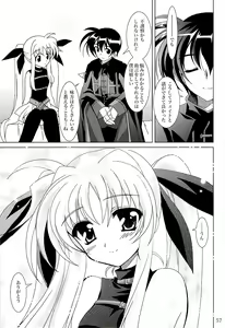 Page 56 of Magical SEED - preview thumbnail