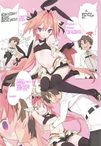 Page 3 of Boku wa Kimi no SAYBER! - preview thumbnail