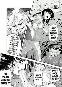 Page 38 of Bad-end simulation Vol. 3 addl - preview thumbnail
