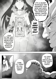 Page 40 of Bad-end simulation Vol. 3 addl - preview thumbnail