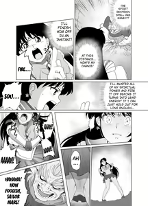 Page 44 of Bad-end simulation Vol. 3 addl - preview thumbnail
