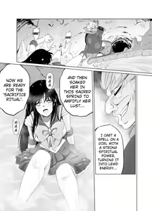 Page 48 of Bad-end simulation Vol. 3 addl - preview thumbnail