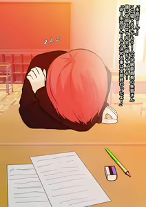 Page 3 of Misukasare Ashiura de Korogasareru - preview thumbnail
