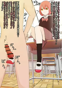 Page 40 of Misukasare Ashiura de Korogasareru - preview thumbnail