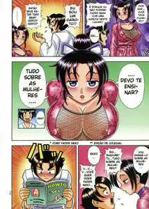Page 4 of Muchi Muchi Angel Vol. 12 - preview thumbnail