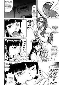 Page 8 of Delusion Institution Issue.01 - preview thumbnail