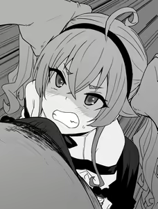 Page 4 of 0V0 - preview thumbnail