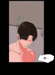 Page 4 of 與岳母同屋 SON IN LAW 32-59 CHI manhwaroshi.blogspot.com - preview thumbnail