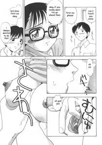 Page 5 of Willing Sister - preview thumbnail