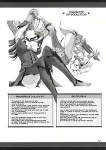 Page 3 of MonHun no Erohon 8 - preview thumbnail