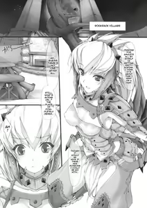 Page 4 of MonHun no Erohon 8 - preview thumbnail