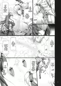 Page 8 of MonHun no Erohon 8 - preview thumbnail