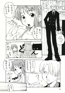 Page 33 of Nyan Nyan LOVE NAMI - preview thumbnail
