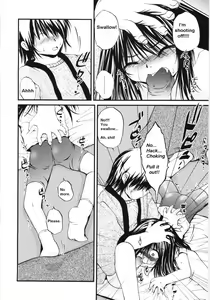 Page 4 of Bully Brother ... - preview thumbnail
