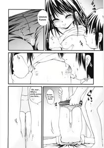 Page 8 of Bully Brother ... - preview thumbnail