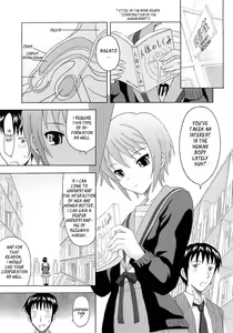 Page 4 of Nagato Yuki no Nikuyoku - preview thumbnail