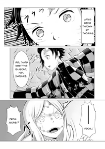 Page 2 of Hinokami Sex. - preview thumbnail