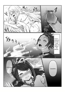 Page 30 of Hinokami Sex. - preview thumbnail