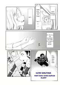 Page 3 of Hinokami Sex. - preview thumbnail