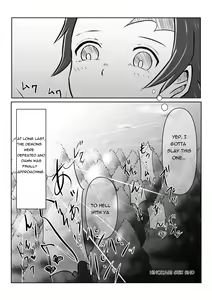 Page 34 of Hinokami Sex. - preview thumbnail