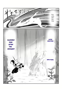 Page 4 of Hinokami Sex. - preview thumbnail