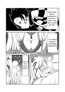 Page 5 of Hinokami Sex. - preview thumbnail