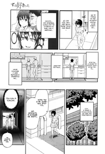 Page 167 of Zutto Suki Datta - preview thumbnail