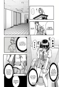 Page 93 of Zutto Suki Datta - preview thumbnail