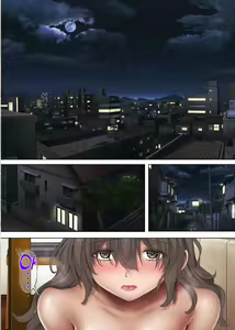 Page 77 of Midareuchi 3 | 미다레우치 3 - preview thumbnail