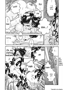 Page 8 of Ikka Danran | Ikka Goes Wild - preview thumbnail