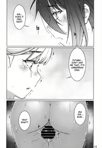 Page 13 of Otonano Omochiya Vol. 15 - preview thumbnail